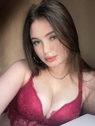 Алина